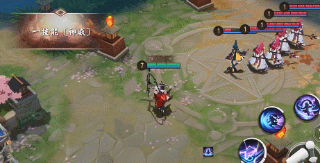 《决战平安京》两面佛皮肤战之义·链刃武魂图鉴特效一览