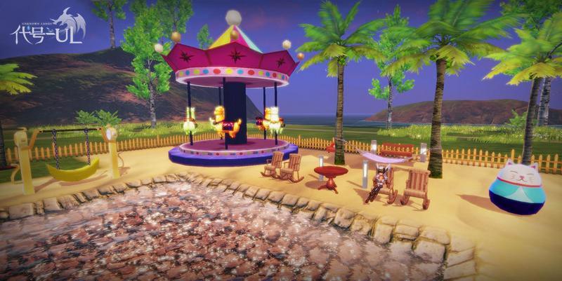 代号ul装备怎么修