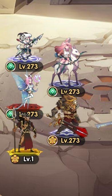 剑与远征国家队阵容