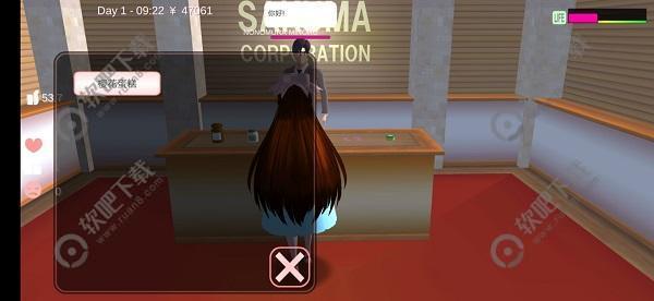 樱花校园模拟器怎么给别人吃东西