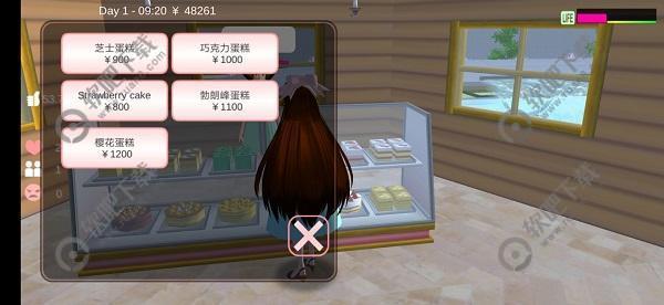 樱花校园模拟器怎么给别人吃东西