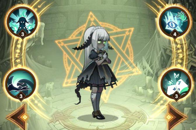 剑与远征伊莎贝拉怎么样