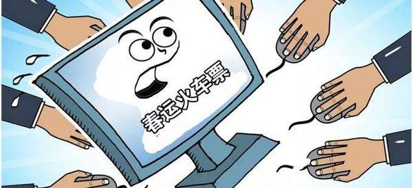 小鸡宝宝考考你，小明没有抢到过年回家的火车票，他最好选择