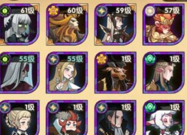 剑与远征绿裔月卡党阵容 剑与远征绿裔必练英雄推荐