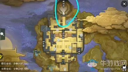 2020《一梦江湖》手游1月9日坐观万象打坐位置