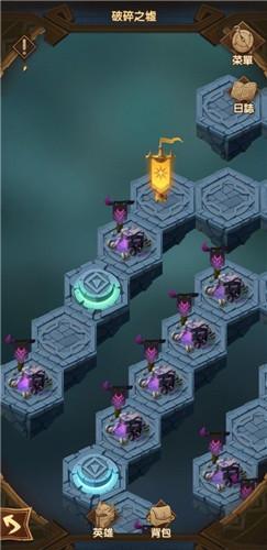 《剑与远征》时光之巅破碎之墟打法攻略