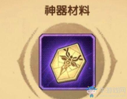 《剑与远征》时光之巅破碎之墟打法攻略