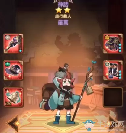 《剑与远征》必练英雄选择推荐