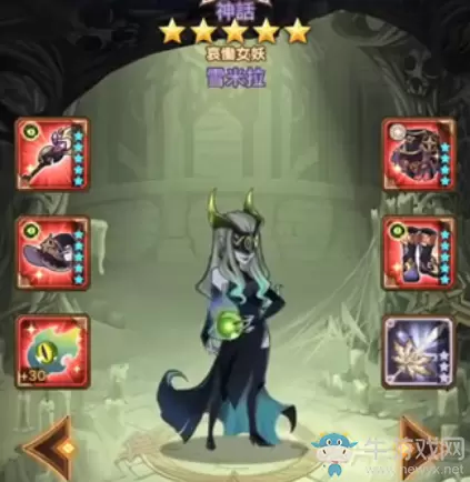 《剑与远征》必练英雄选择推荐