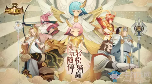 《剑与远征》时光之巅上古神庙打法攻略