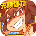 胡闹西游
