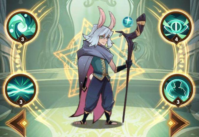 剑与远征洛桑怎么样