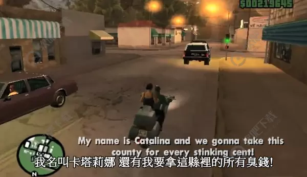 侠盗猎车手圣安地列斯抢油罐车任务怎么做