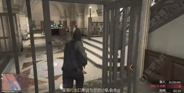 侠盗猎车手圣安地列斯抢银行那关怎么过