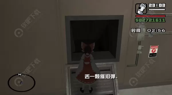 侠盗猎车手圣安地列斯抢劫赌场任务怎么做