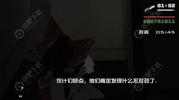 侠盗猎车手圣安地列斯抢劫赌场任务怎么做