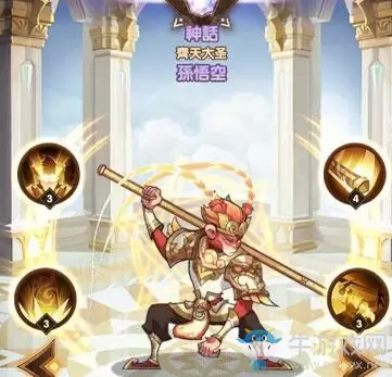 《剑与远征》孙悟空英雄技能属性详解