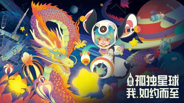 新版本上线的射手英雄叫什么名字