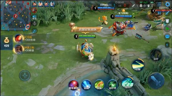 新版本上线的射手英雄叫什么名字