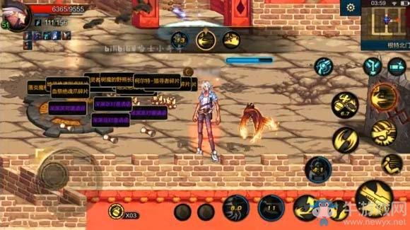 《DNF手游》有深渊吗