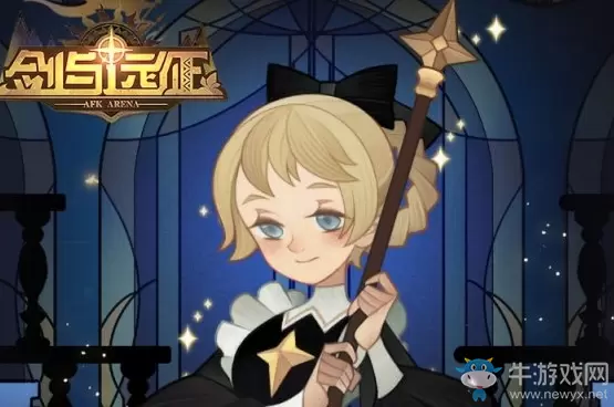 《剑与远征》女仆罗莎琳英雄技能属性详解