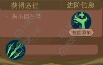 大王不高兴丧尸怎么样