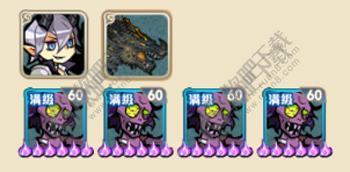 大王不高兴丧尸怎么样