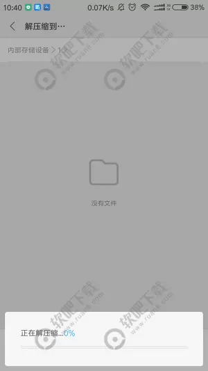 泰拉瑞亚1.3全物品存档怎么用