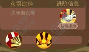 大王不高兴昂日星君怎么样