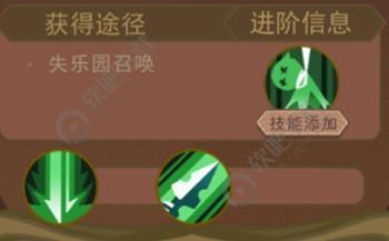 大王不高兴马面怎么样