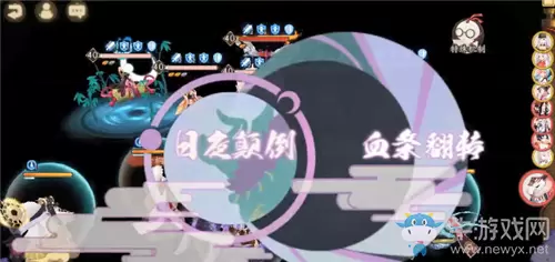 《阴阳师》食梦貘秘闻副本安梦奇缘第四层通关攻略