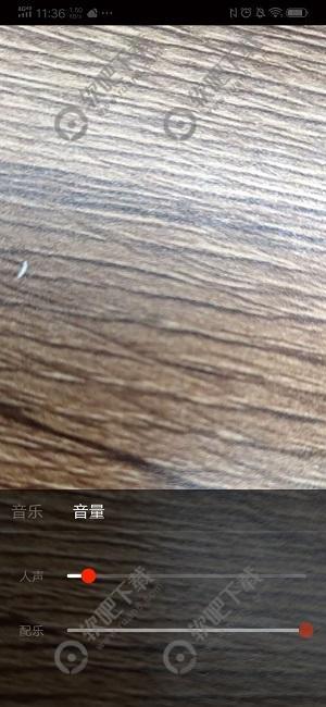 抖音火山版怎么去掉原声