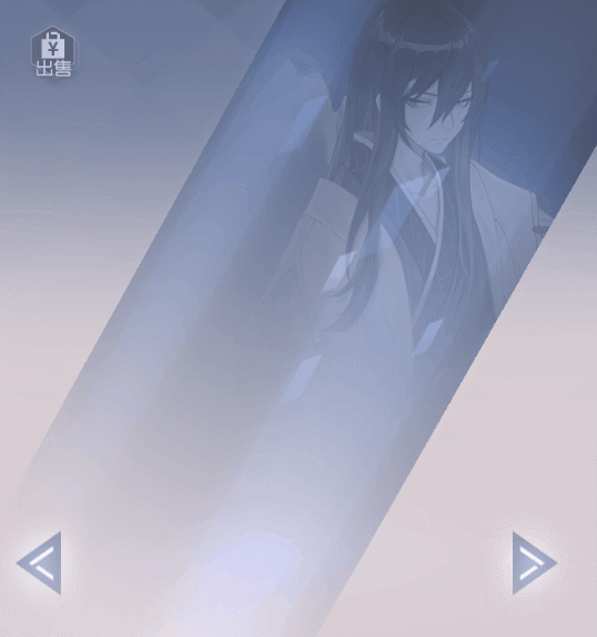 《永远的7日之都》青檀新皮肤春水煎茶获得方法介绍