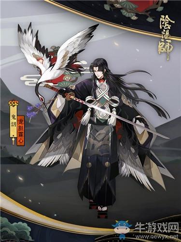 《阴阳师》鬼切新皮肤【龙胆霖心】入手价值分析