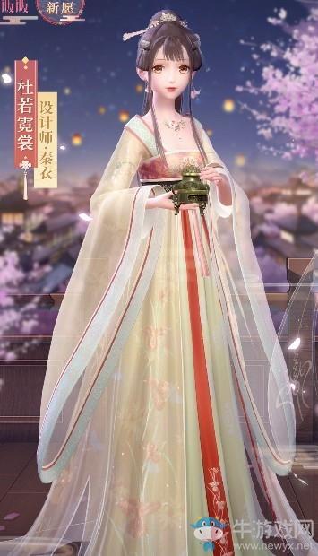 《闪耀暖暖》杜若岚纱高清图鉴一览