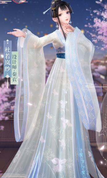 《闪耀暖暖》杜若岚纱高清图鉴一览