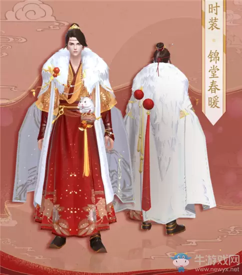 《倩女幽魂》手游锦堂春暖时装一览