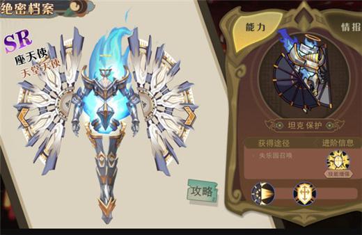 大王不高兴新手推荐角色一览 新手向各角色优缺点分析