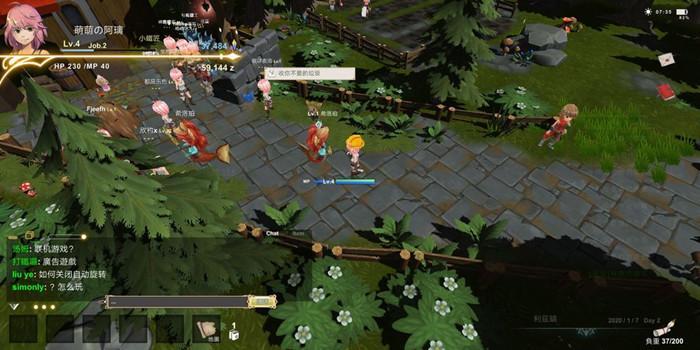 《工匠物语2》等级上限怎么提升 《工匠物语2》等级上限怎么提升