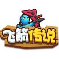 飞箭传说