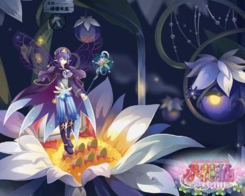 《小花仙》手游服装店购买推荐攻略 《小花仙》手游服装店购买推荐攻略