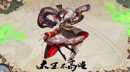 《大王不高兴》手游复活节兔子怎么得 《大王不高兴》手游复活节兔子怎么得