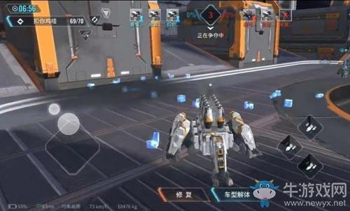 《重装上阵》占点模式玩法攻略