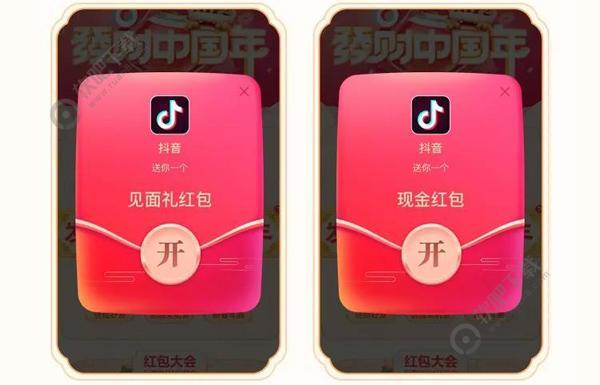 抖音发财中国年玩法攻略