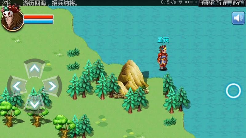 三国大时代类似的游戏大全