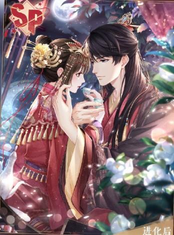 《恋与制作人》李泽言春节SP·遍阅人间色卡面一览