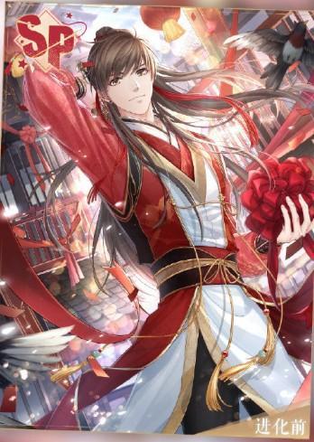 《恋与制作人》白起春节SP·惊鸿照影来卡面一览