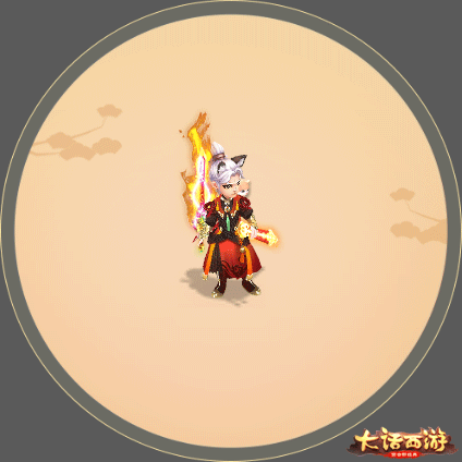 《大话西游》手游春节猫鼠时装一览