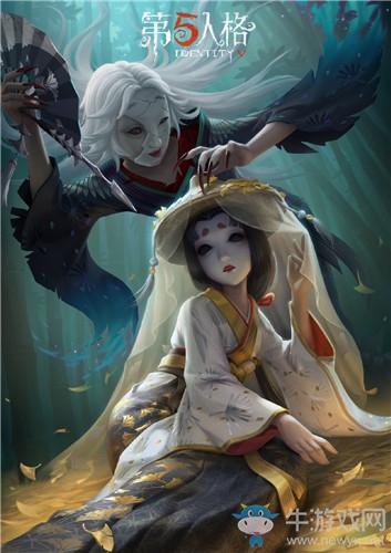 《第五人格》1月16日版本更新内容 新精华&春节活动