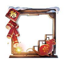 《第五人格》春节头像框获取方法介绍